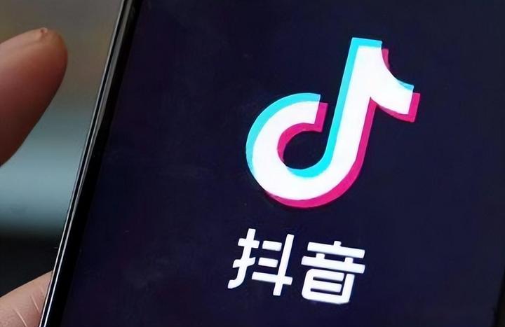 小白如何玩抖音賺錢?