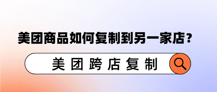 利用arcgis软件将栅格数据转换为矢量数据百度经验