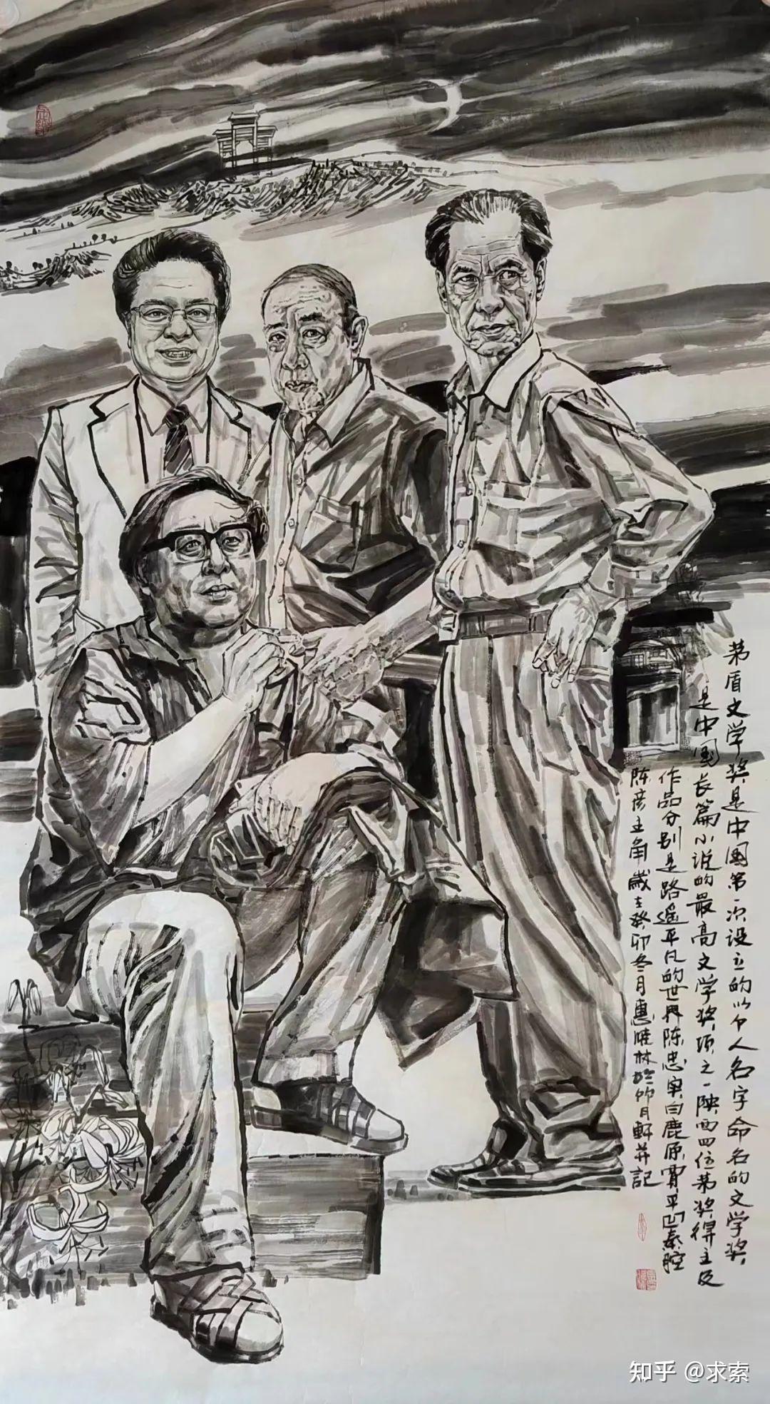 老同学惠晓林 - 知乎