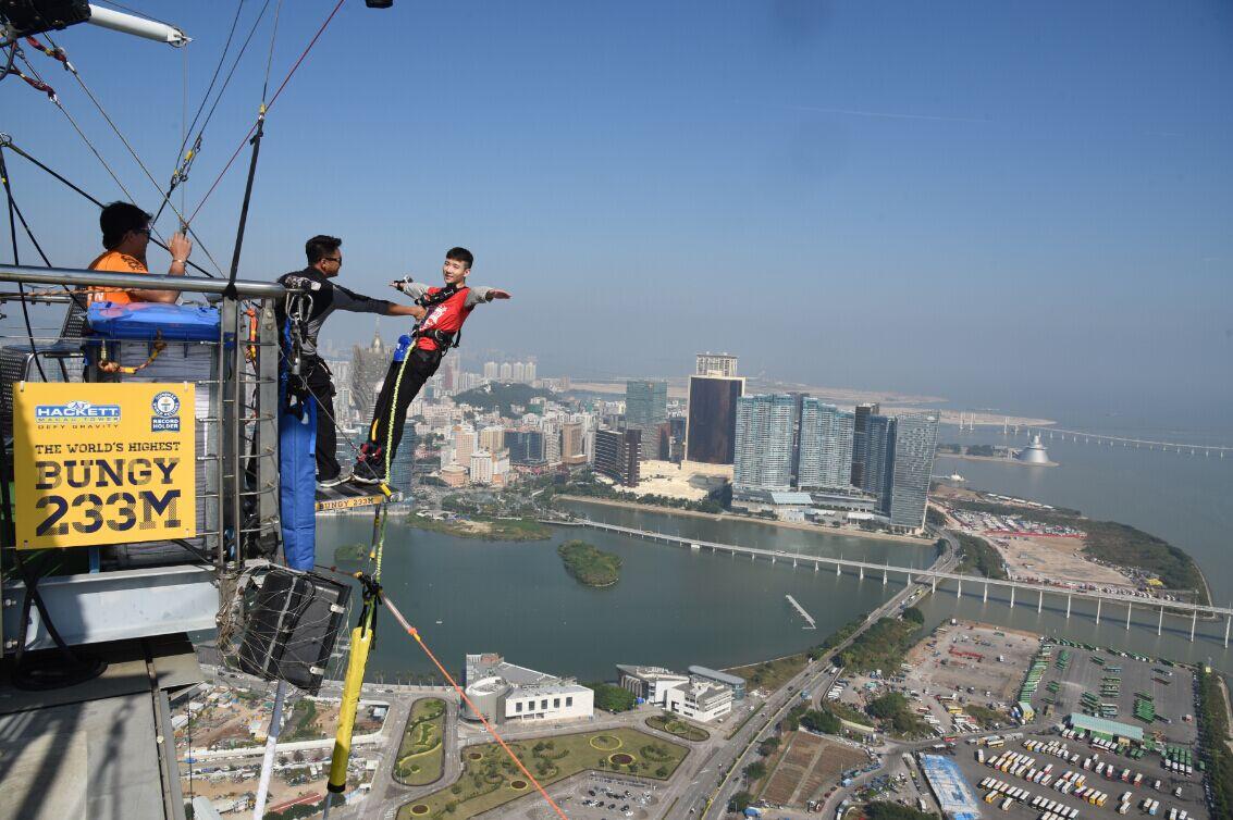 有去澳门塔蹦极的么感觉怎样