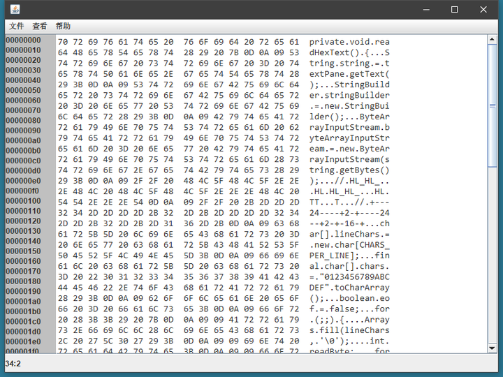 十六进制编辑器，十六进制编辑器怎么找游戏数据