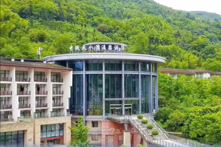 大邑成都花水湾中铁温泉大酒店出游 - 知乎