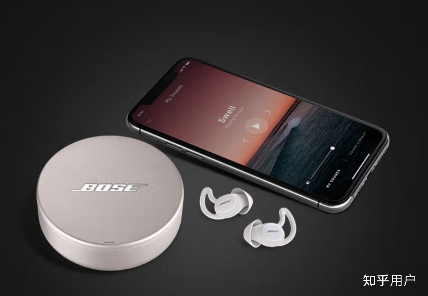 如何评价 bose sleepbuds ii 耳机? - 知乎