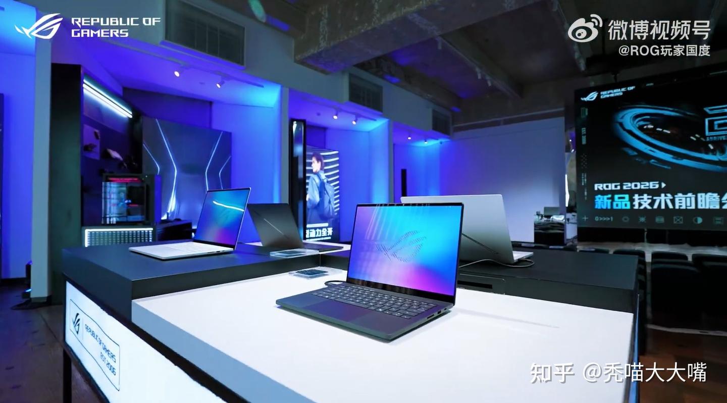坐等价格!ROG 2026新品笔电:双屏生产力与星云原画屏的双重进化