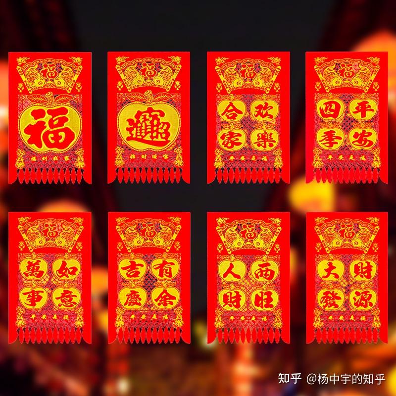 兰 西 挂 钱（散文，发表于2008年4月24日《黑龙江日报》北国风副刊） - 知乎