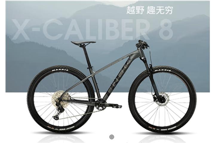 2022年最佳崔克（TREK）山地车深入分析之五：X-CALIBER 8 - 知乎