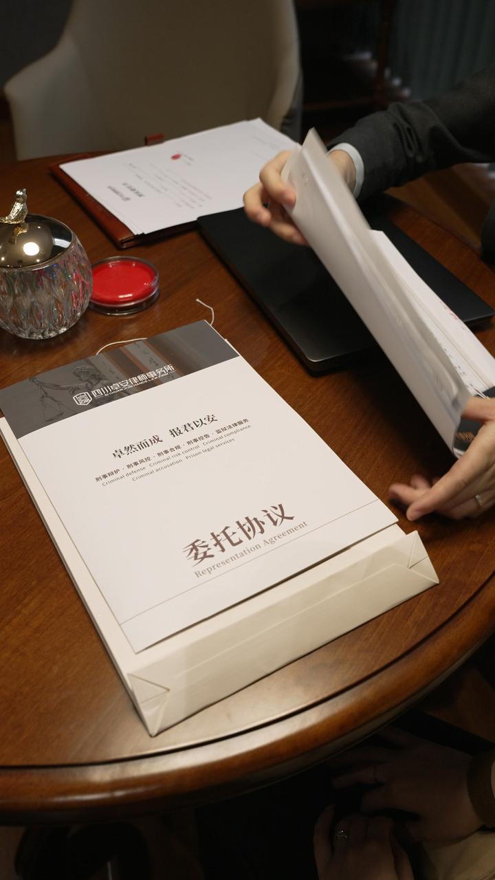 90%的人都不知道！取保以后多久才安全？ - 知乎