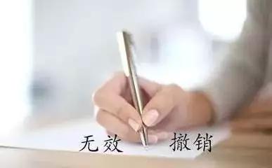 公司决议效力否认的类型及实务 - 知乎
