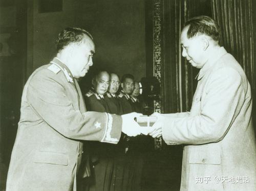 新中国最高军衔大元帅，职位在元帅之上，为何毛主席拒绝接受？ - 知乎