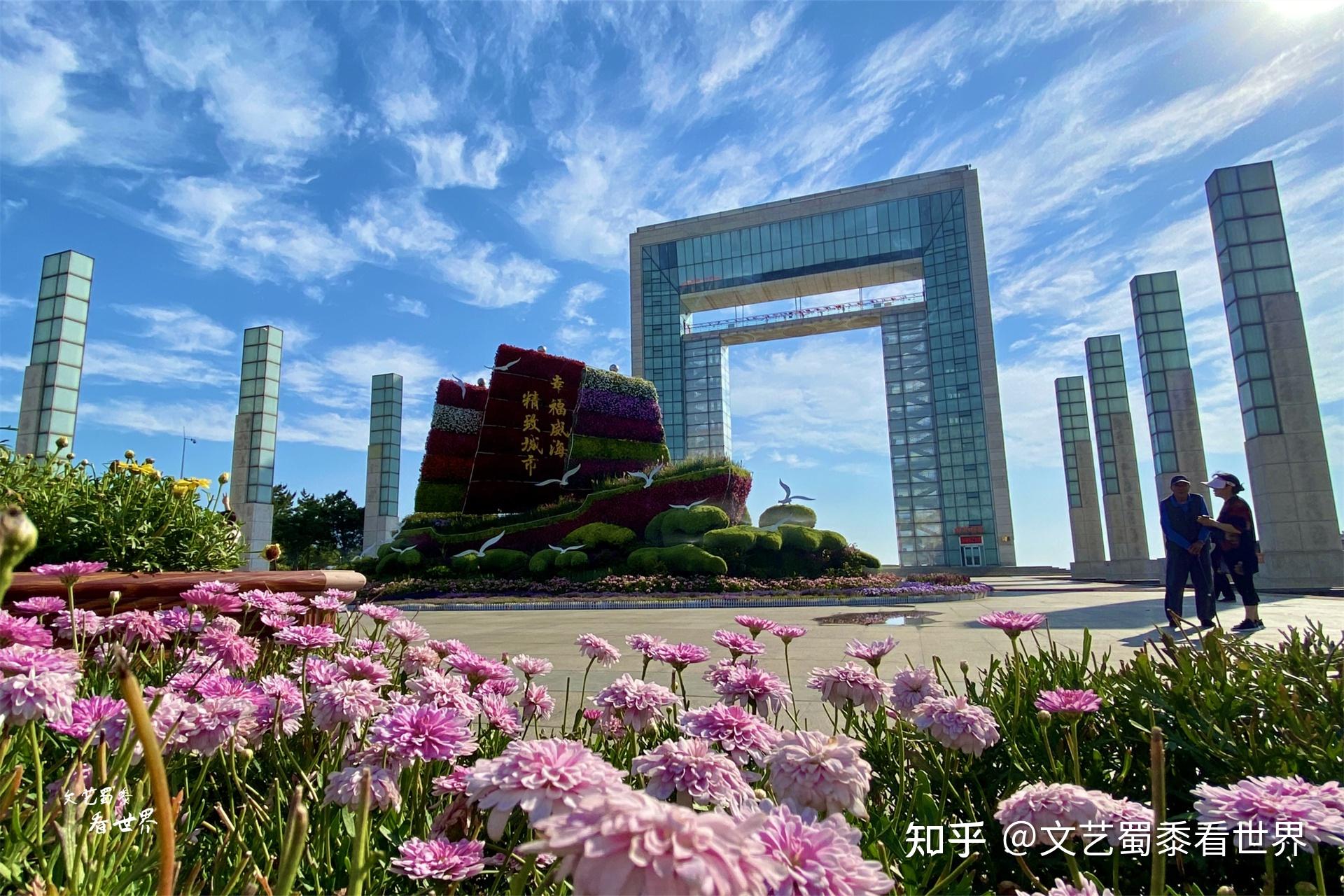 给中国北方宜居城市排个名次,前5名会是谁?威海排第一行不行? - 知乎