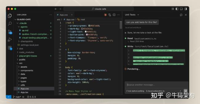 GitHub 狂揽 10k Star！ClaudeCode 终于出手，金融行业专属项目开源了！ - 知乎