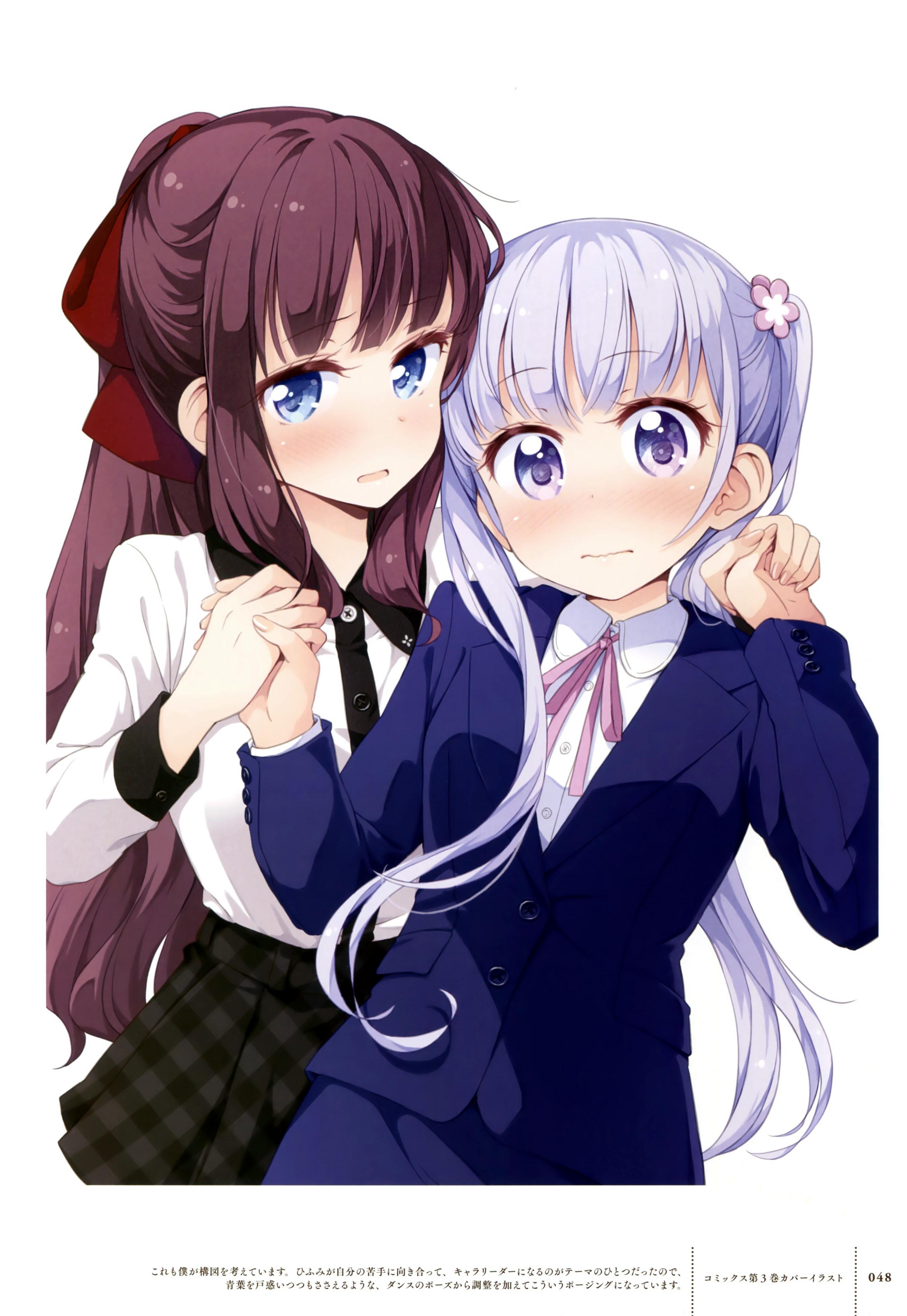 有什么动漫人物长马尾好看的