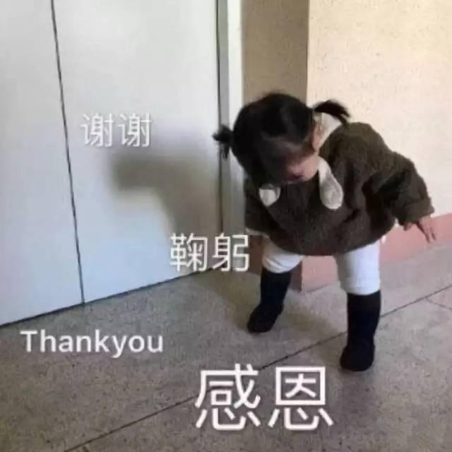 跪求上海牙齿矫正公立医院的全费用是多少?