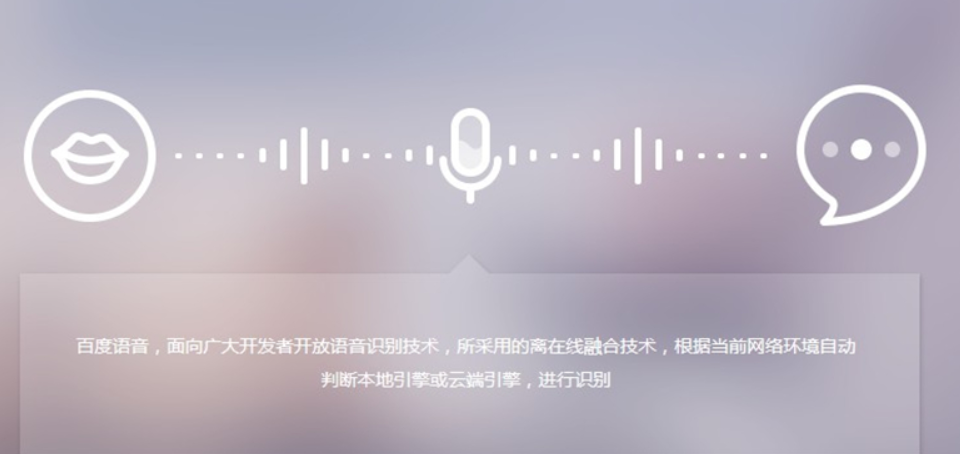 有哪些好用的语音转文字的App值得推荐？ - 知乎
