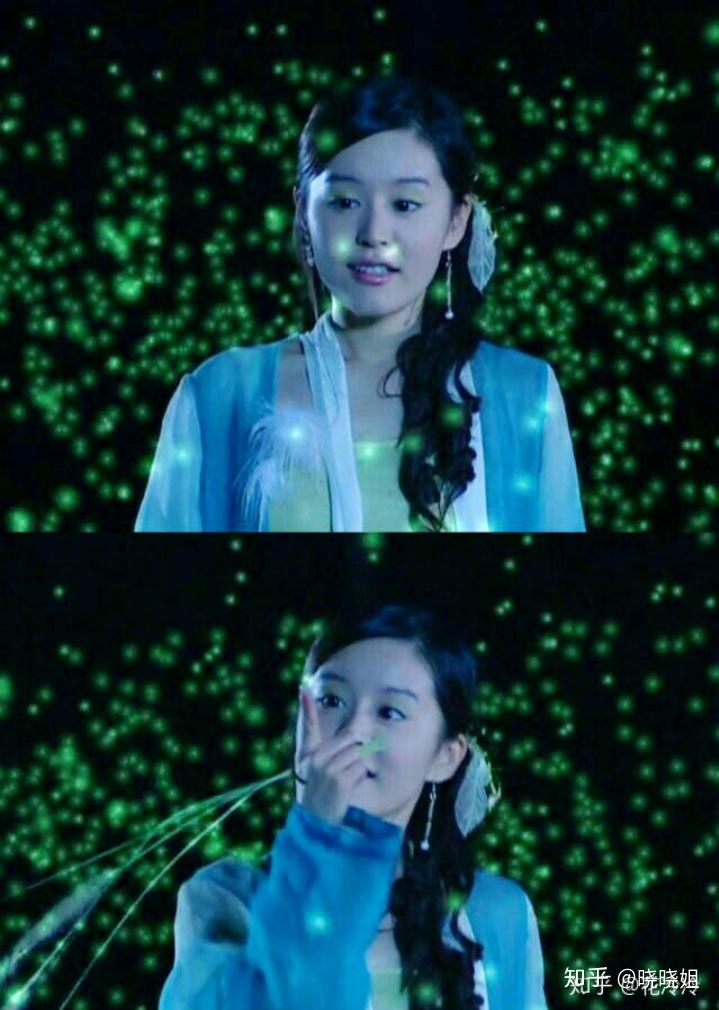 为什么小鱼儿与花无缺中的小仙女那么受人喜欢和怀念? - 知乎