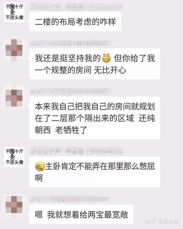 如何寻找独立室内设计师? - 知乎