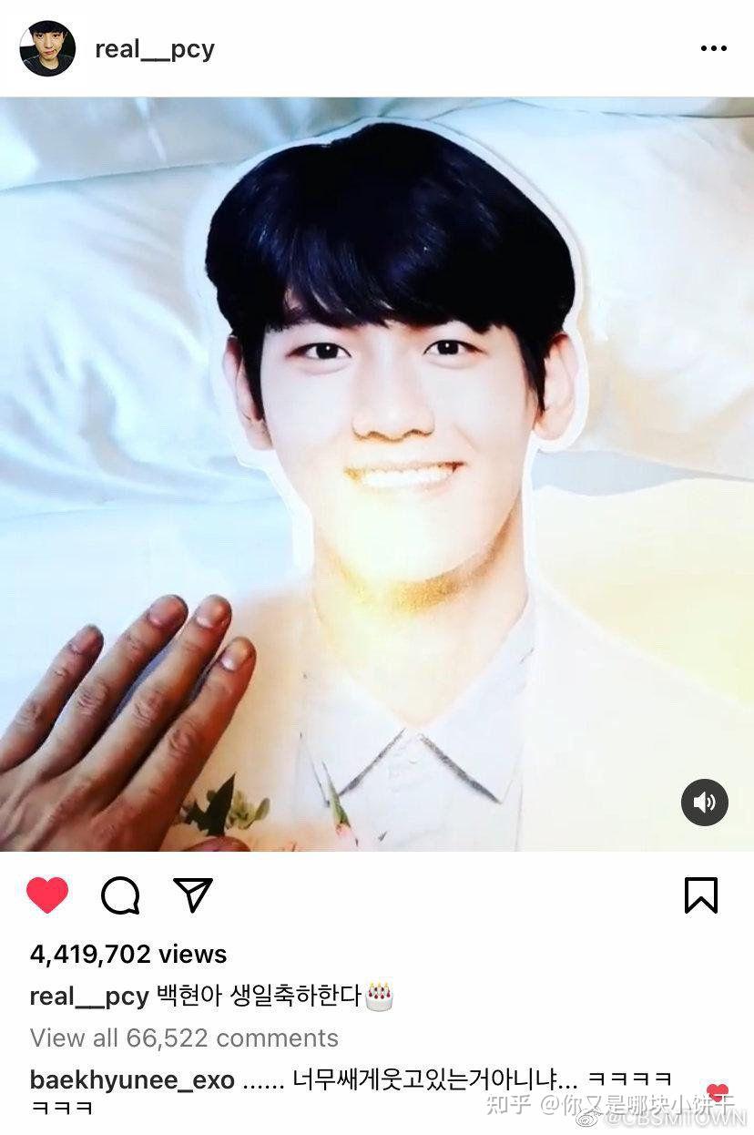 灿白到底是真的还是假的