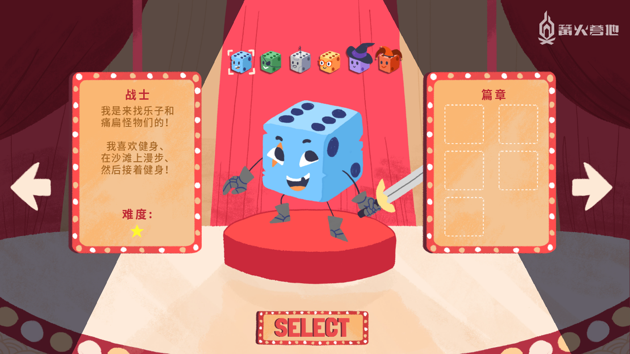 篝火扫雷团：魔性、独特以及让人欲罢不能的《骰子地下城》 - 知乎