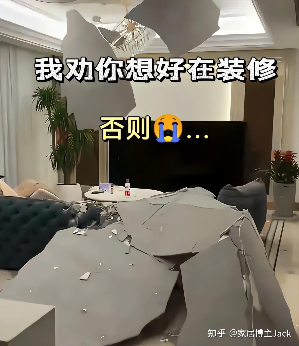 等我买第二套房子，一定要照抄这5个实用装修设计，真是妙用无穷 - 知乎