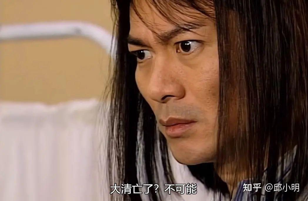 你们如何评价一部tvb的老电视剧九五至尊