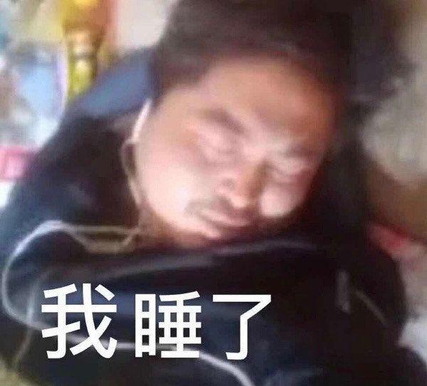 有没有龙丽的表情包啊跪求