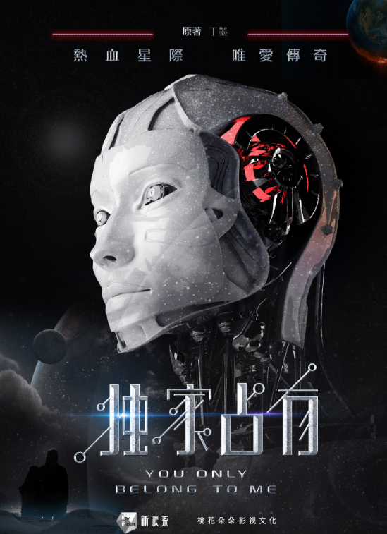 6月上电影备案:减少59部,《神探大战2》、万玛才旦遗作备案 - 知乎