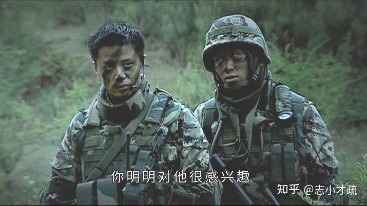 《士兵突击》中最后的成才到底是真的改变了还是隐藏的更深了? - 知乎