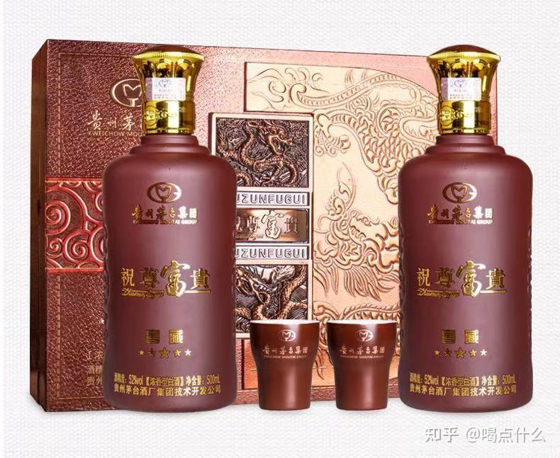 茅台祝尊富贵这个多少一瓶