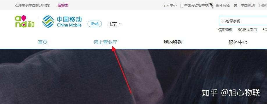 关于虚拟电话能不能查到通话记录呢知乎的信息 关于虚拟电话能不能查到通话记录呢知乎的信息