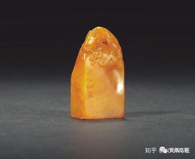 中国古美術・田黄石彫り・半丁作 壬辰年・細密彫・蘿蔔絲紋・篆刻・書道具・文房具 中国古美術・田黄石彫り・半丁作 壬辰年・細密彫・蘿蔔絲紋・