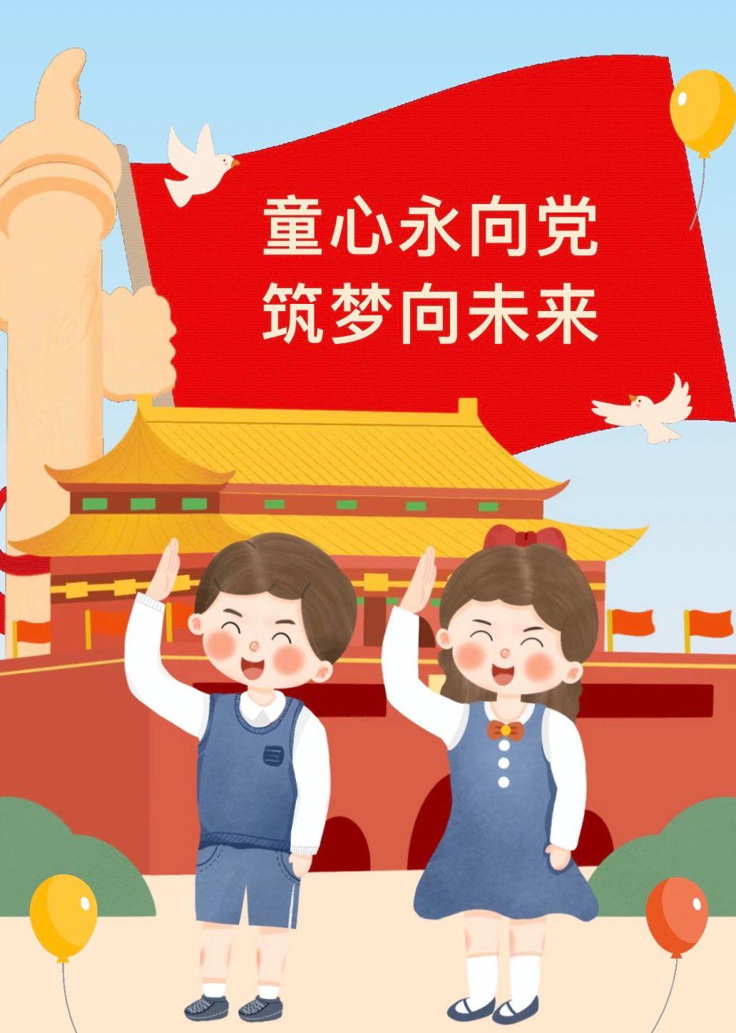 如何理解“竞争促使进步 联合滋生腐败”? - 知乎