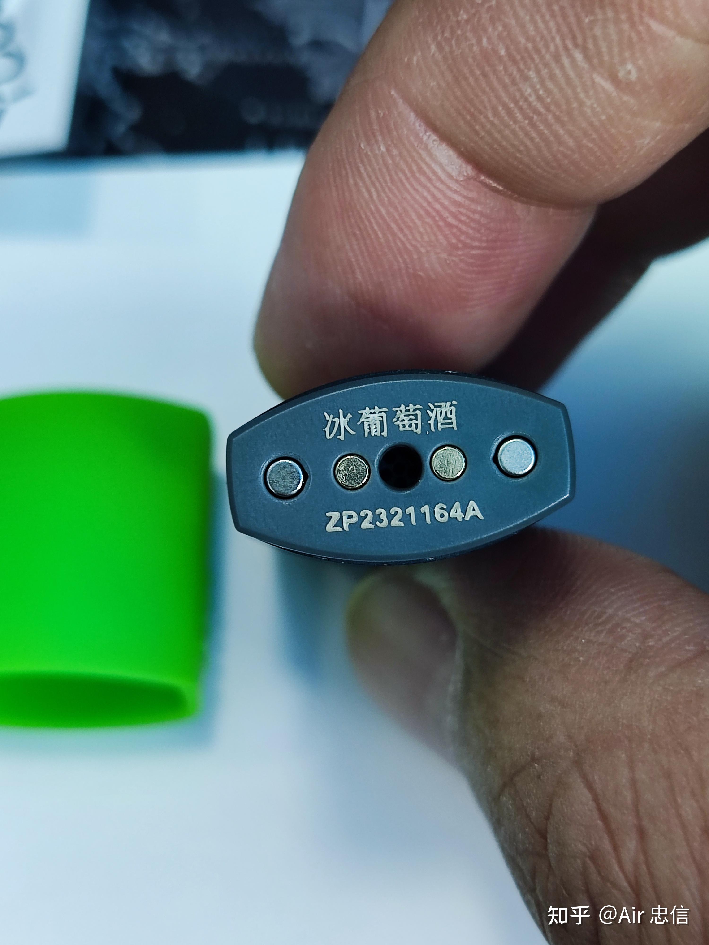 柚子烟弹怎么区分真假