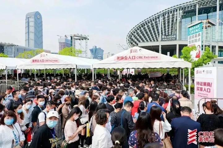 2024年广州美博会-广州2024美博会时间表 - 知乎