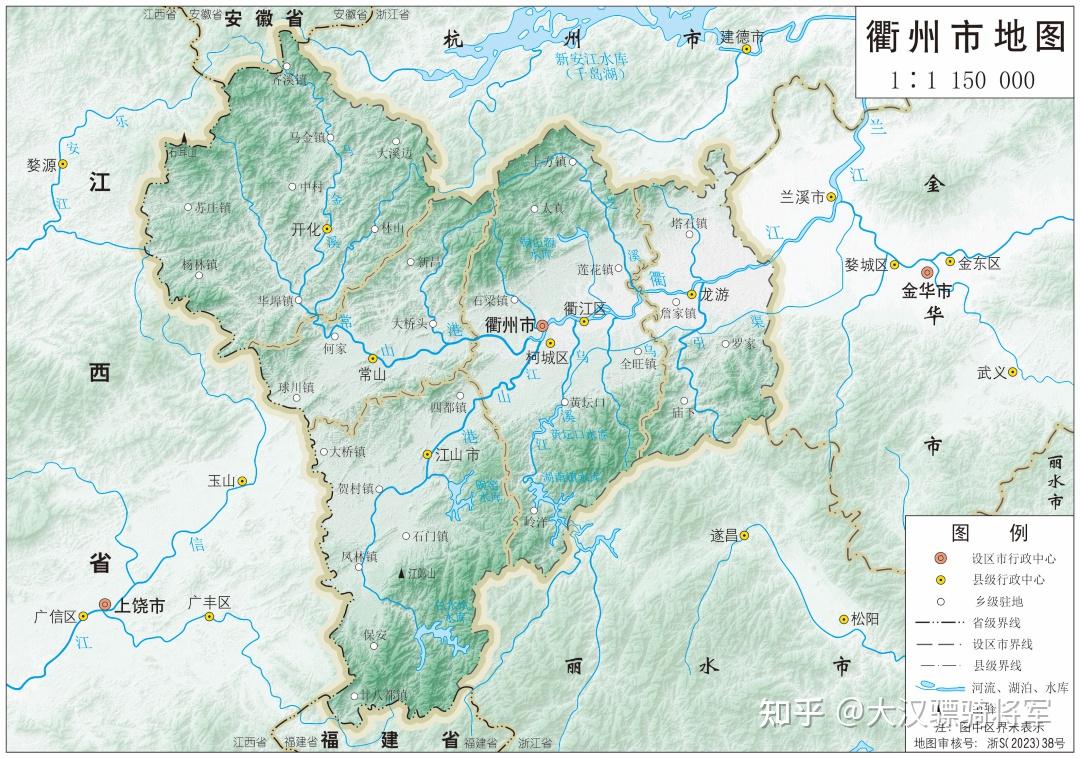 浙江省2023年版高清行政图和地形图(含11个地级市) - 知乎