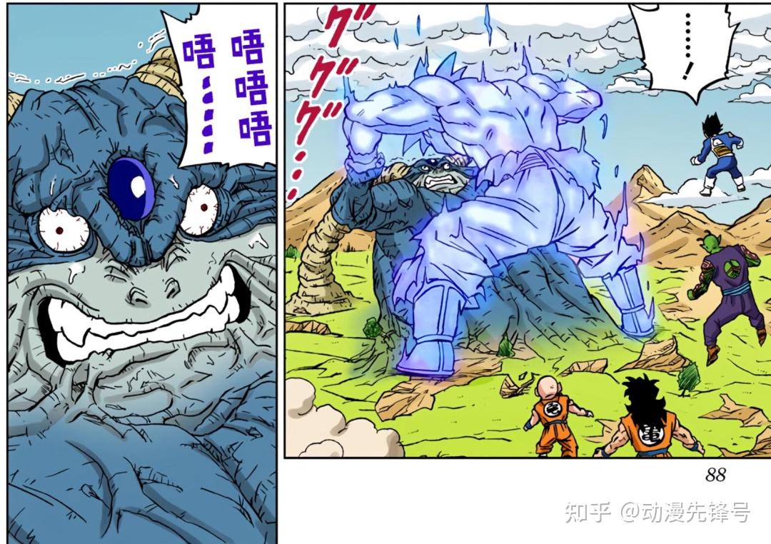 龙珠超,2027年魔罗篇动画上映时候,这6个镜头绝对是全篇最炸裂的存在 - 知乎