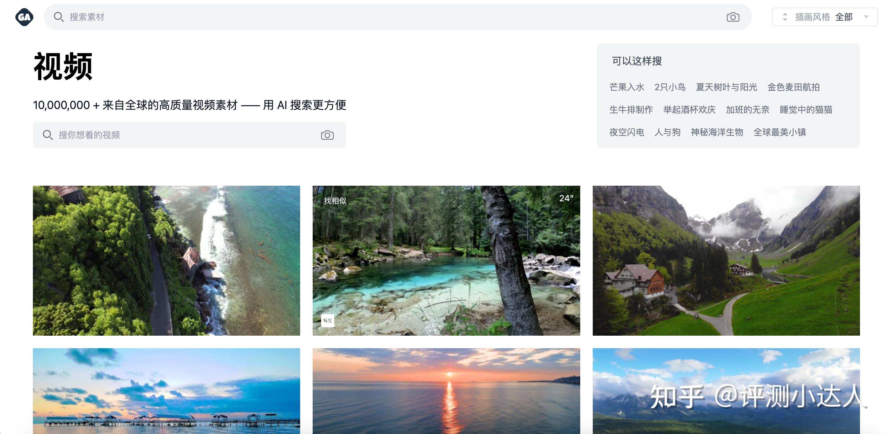 推荐资源网站? - 知乎