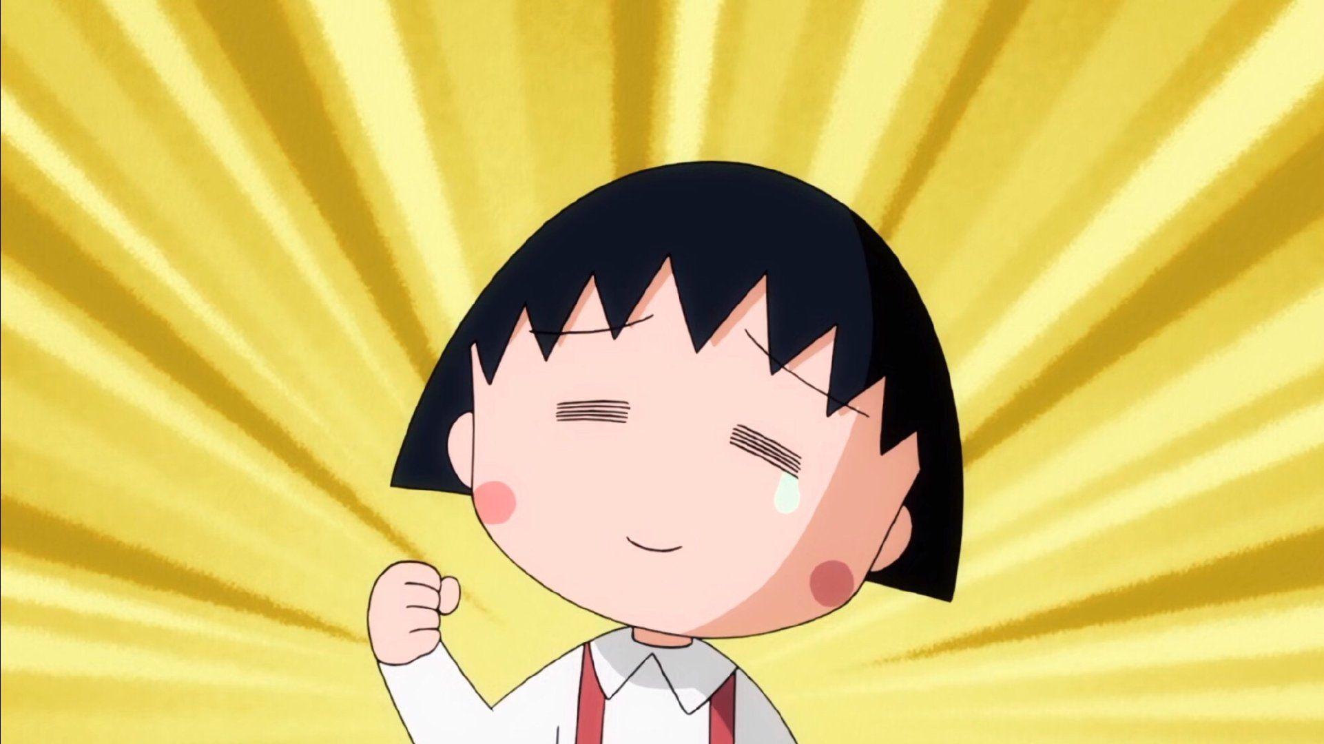 有没有樱桃小丸子的壁纸或头像