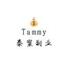 Tammy