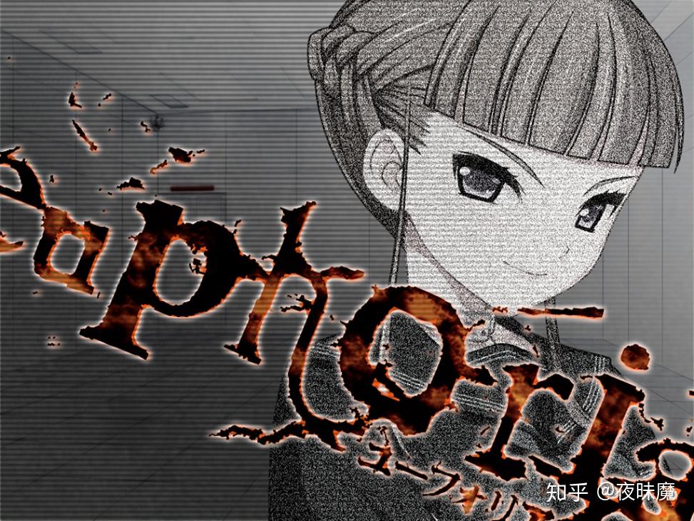 如何评价乐园euphoria这部美少女游戏gal