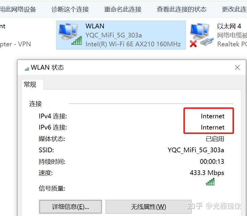 Jc09 Router 翼青春jc09折腾日记(改串,上半导体散热-网速及带机量极限测试) - 知乎