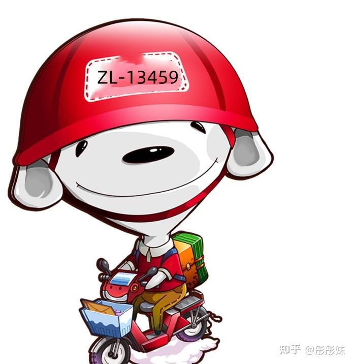 京东国际买手店怎么操作的,需要注意什么事项?