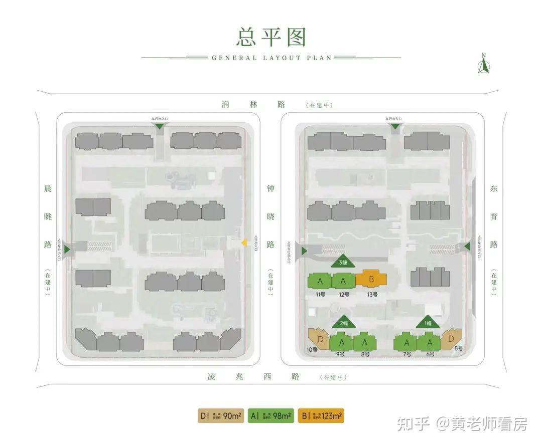 三林滨江「中企云萃森林」四期户型图首发!204套建面约90-123㎡ - 知乎