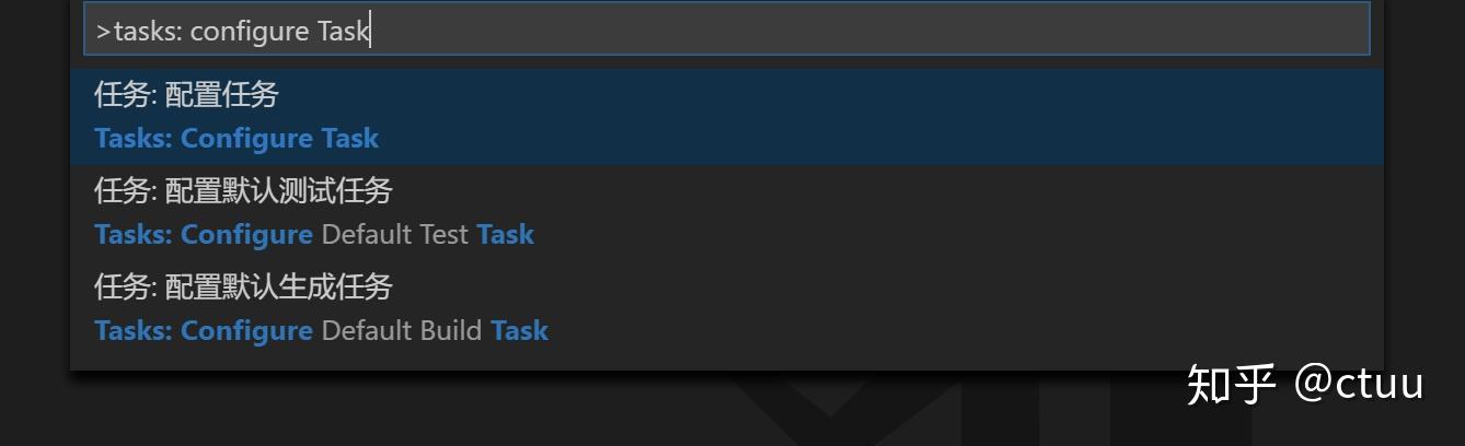 how to configure tasks for executing c cpp in vs code.... VS Code 搭建 C/C++ 编译运行环境的四种方案 - 知乎
