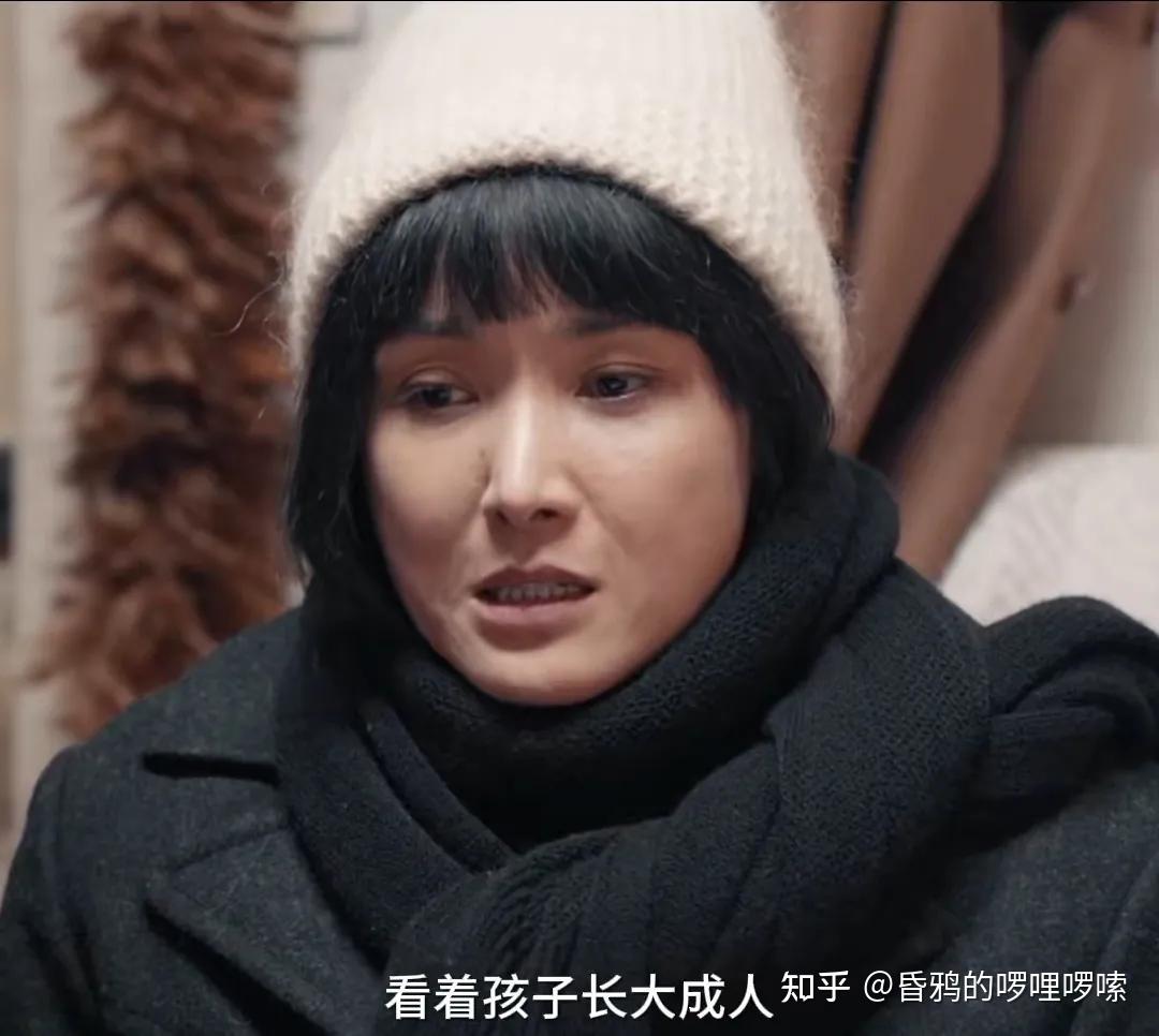 《我是刑警》:叶茂生遗孀李文,为何让人难以共情? - 知乎