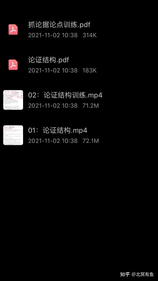 大专刷网课考证难吗知乎(大专网课没刷完会有什么后果)