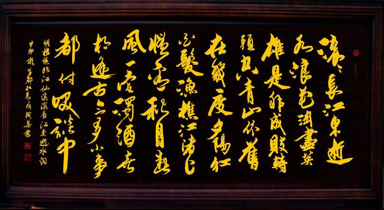 四大名著里的哪句话最精彩? - 知乎