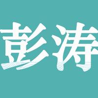 Python Toga GUI工具包全面指南，轻松构建跨平台应用！ - 知乎