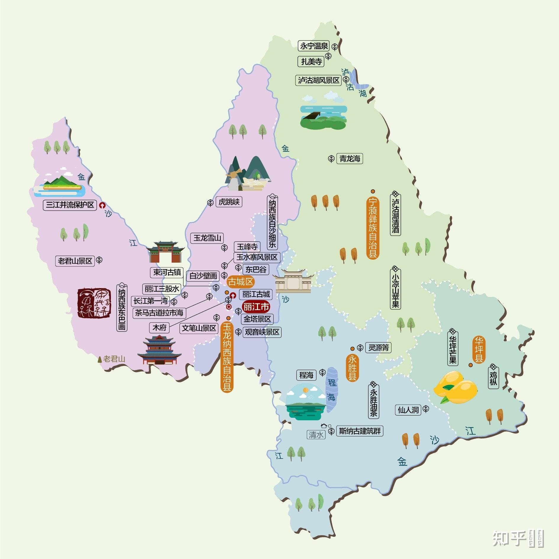 丽江古城地图 四方街图片