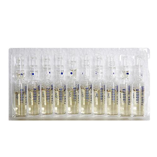 从胎盘中提取的人体胎盘素真的能返老还童吗