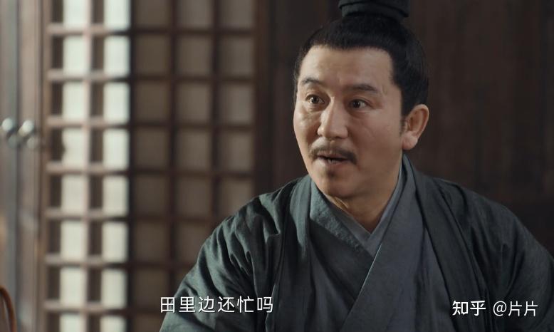 如何评价曾舜晞、田曦薇主演的古装剧《田耕纪》? - 知乎